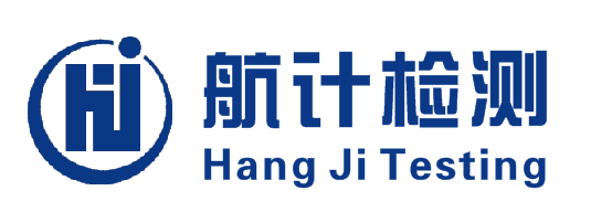 室内空气质量检测AHMT分光光度法废止